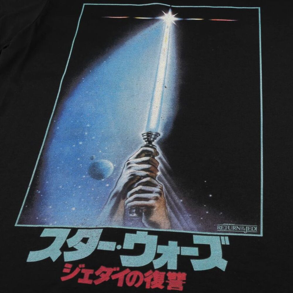 Star Wars Mens Lightsaber T-Shirt / Black - Picture 4 of 5